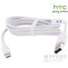 HTC DC-M410 adatkábel micro USB,fehér, gyári csomagolás nélkül